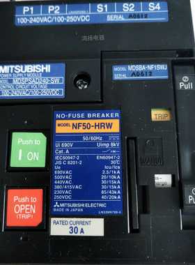 MITSUBISHI NF50-HRW 3P30A MDSPSAD240-SW 电操+开关一套