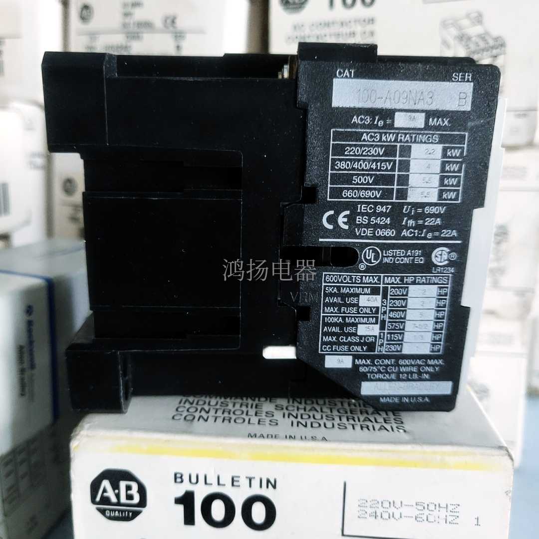罗克韦尔 100-A09NA3 220-240VAC