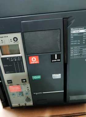 NT12H2 MT16N1 MT12N1 MT10N1 MT08N1 MT06N1抽屉式3P