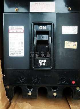 TERASAKI TL-400E 300A 250A 350A 400A 3P插入式船用开关
