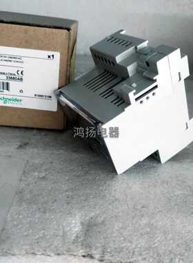 33680 MN/UVR 48-60VAC/DC