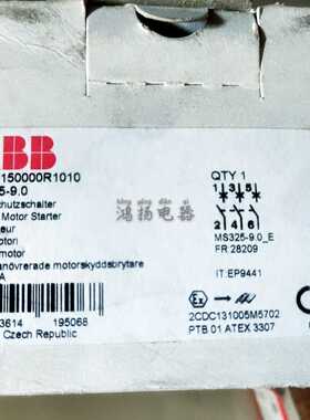 ABB MS325-9.0 6.3-9.0A