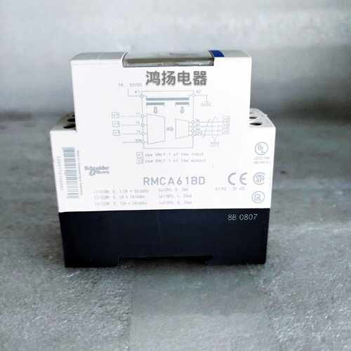 RMCA61BD
