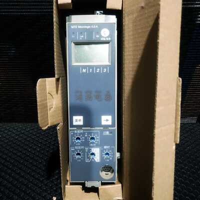 65428 MTE MICROLOGIC 5.0A