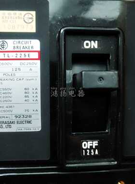 TERASAKI TL-225E 125A 150A 175A 200A 225A 3P插入式船用开关