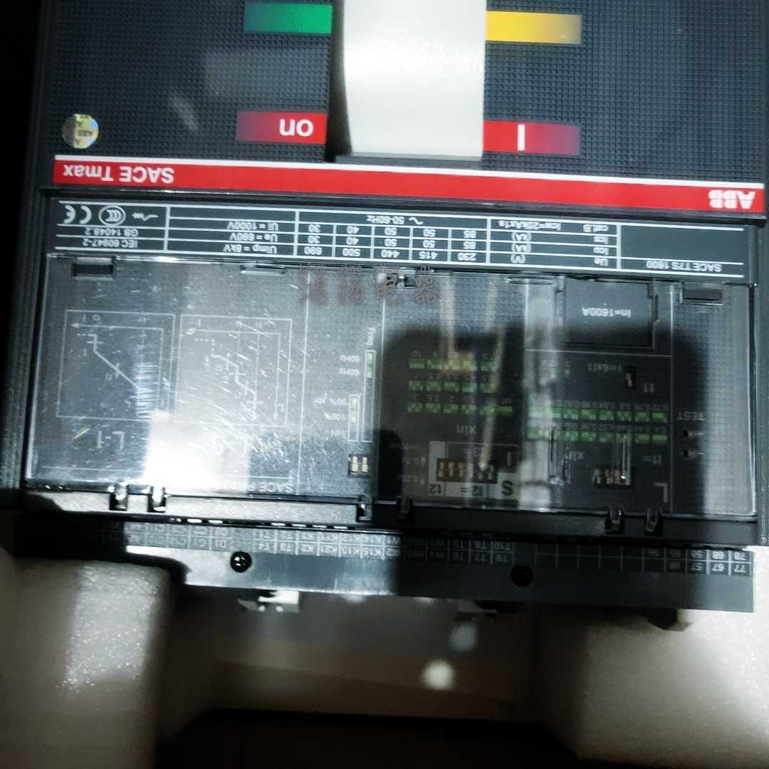 ABB T7S1600 PR231/P-LS/I R1600 FF 3P