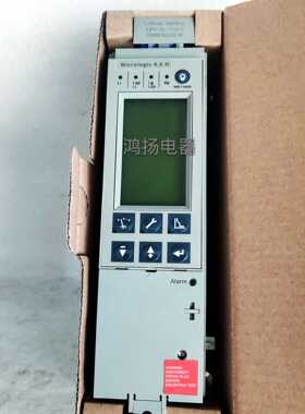 Miicrologic 6.0H MIC6.0H