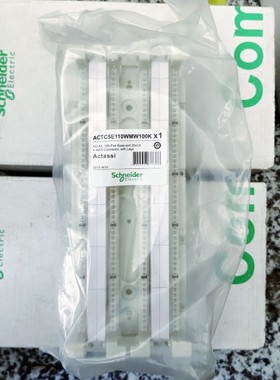 耐德 ACTC5E110WMW100