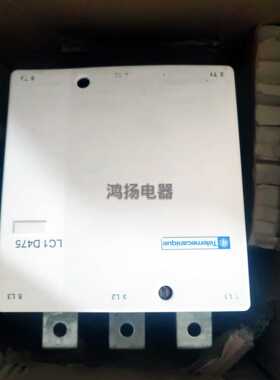 LC1D475 LC1D475F7/M7/P7Q7