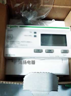 iEM3265 A9MEM3265
