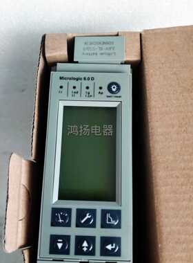 Miicrologic 6.0D MIC6.0D