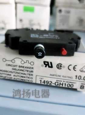 罗克韦尔 1492-GH100 10A