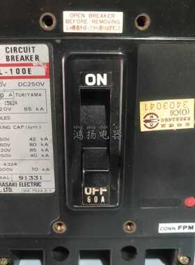 TERASAKI TL-100E 插入式15A 20A 30A 40A 50A 60A 75A 100A