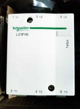 LC1F115 LC1F115P7/M7/F7/Q7/U7/E7