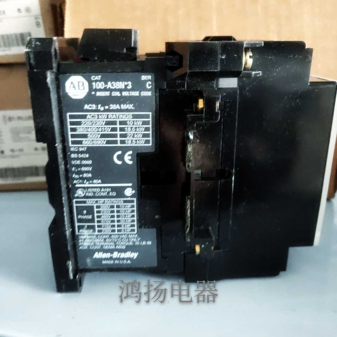 罗克韦尔 100-A38NA3 220-240VAC