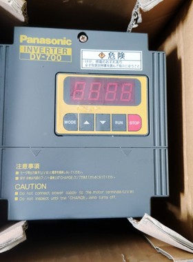 anasonic DV-700  DV700S750B