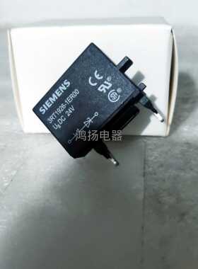 西门子 3RT1926-1ER00 24VDC