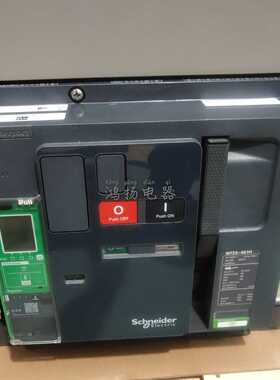 MTZ2-40H1 MTZ2-32H1 MTZ2-25H1 MTZ2-20H1 MTZ2-16H1询