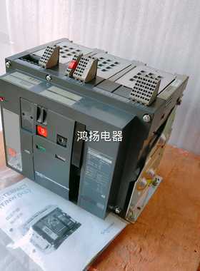 NW08H1 5.0 3P/800A固定式