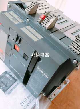 MT16H2 5.0 3P/1600A固定式