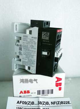ABB AF09ZB-30-10-21 24-60VAC/DC
