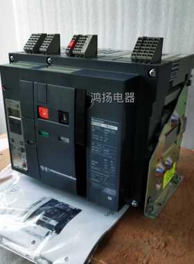 MT16H2 5.0A固定式 3P/1600A