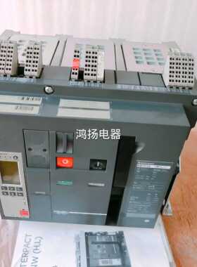 NW10H2 6.0D 3P/1000A固定式