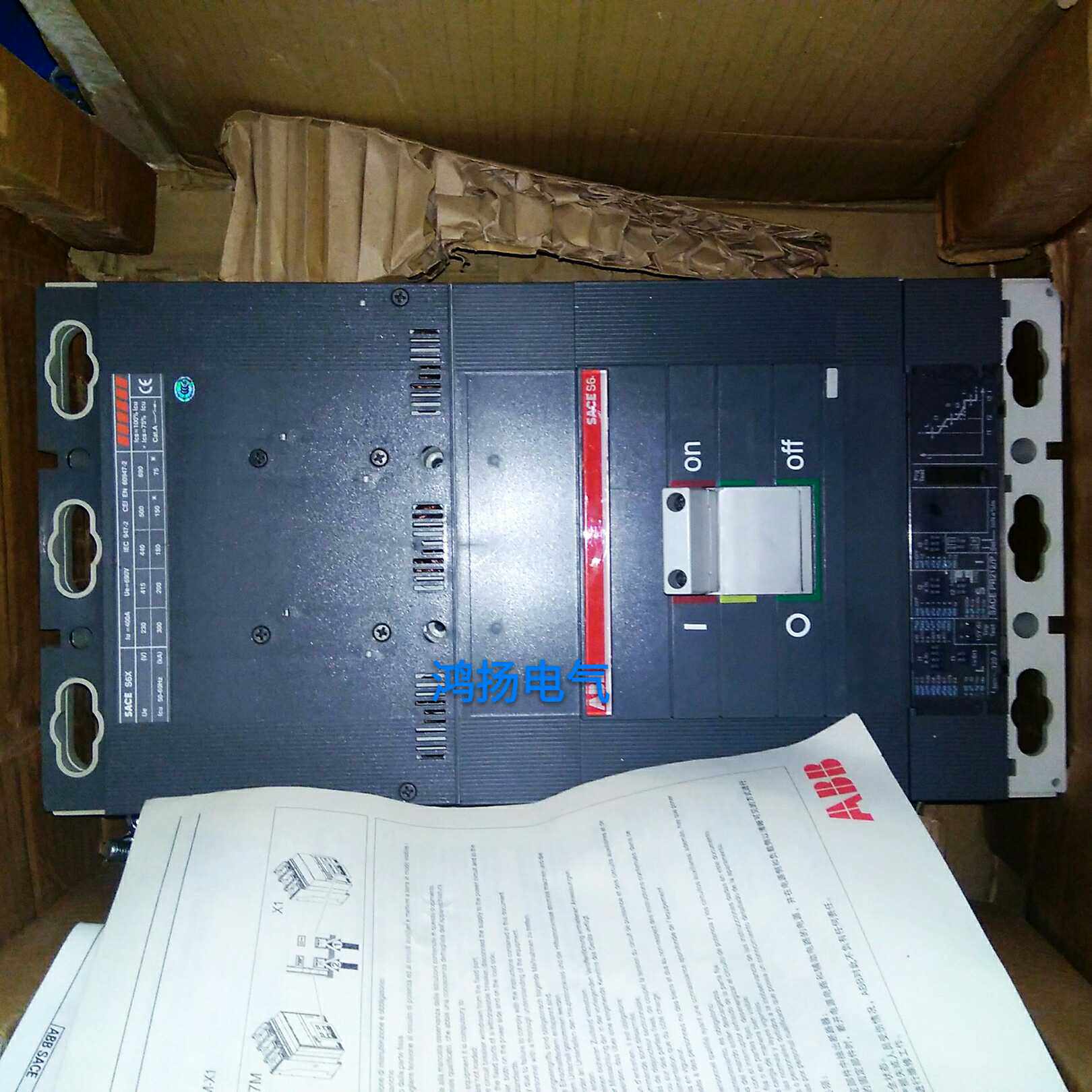 ABB SACE S6X PR211 PR221 PR212 320A 400A 630A