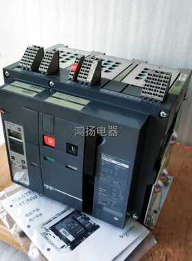 NW10H2 2.0A固定式3P/1000A