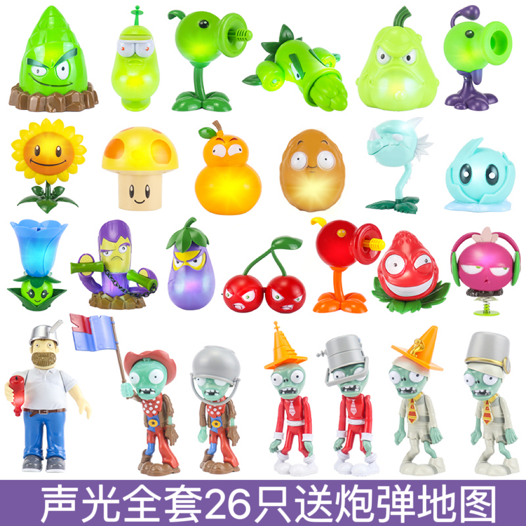 其他塑料正版正版玩具散装