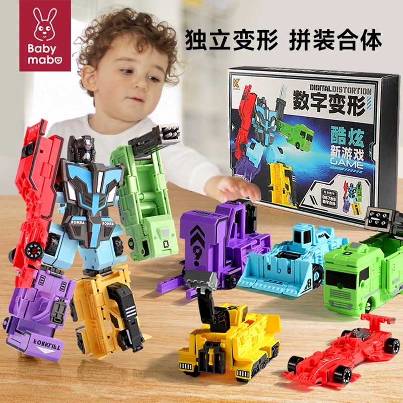 儿童节益智玩具男孩拼装积木5一7岁3到6智力开发动脑女孩生日礼物