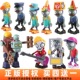 植物大战僵尸玩具正版 新款 僵尸铁网门僵尸保安僵尸儿童节霹雳舞