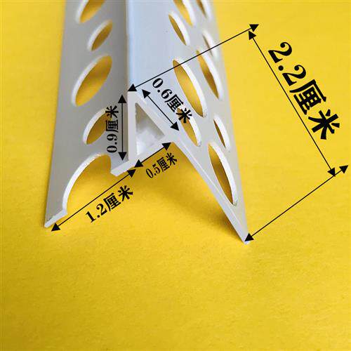 鹰嘴小滴水线屋檐引流线条外墙阳角护角条pvc护墙角线直角环保条