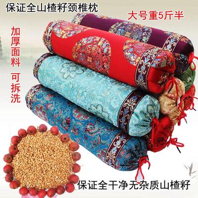 颈椎枕山楂籽修复睡觉专用生理曲度变直矫正器助睡眠圆柱护颈枕头