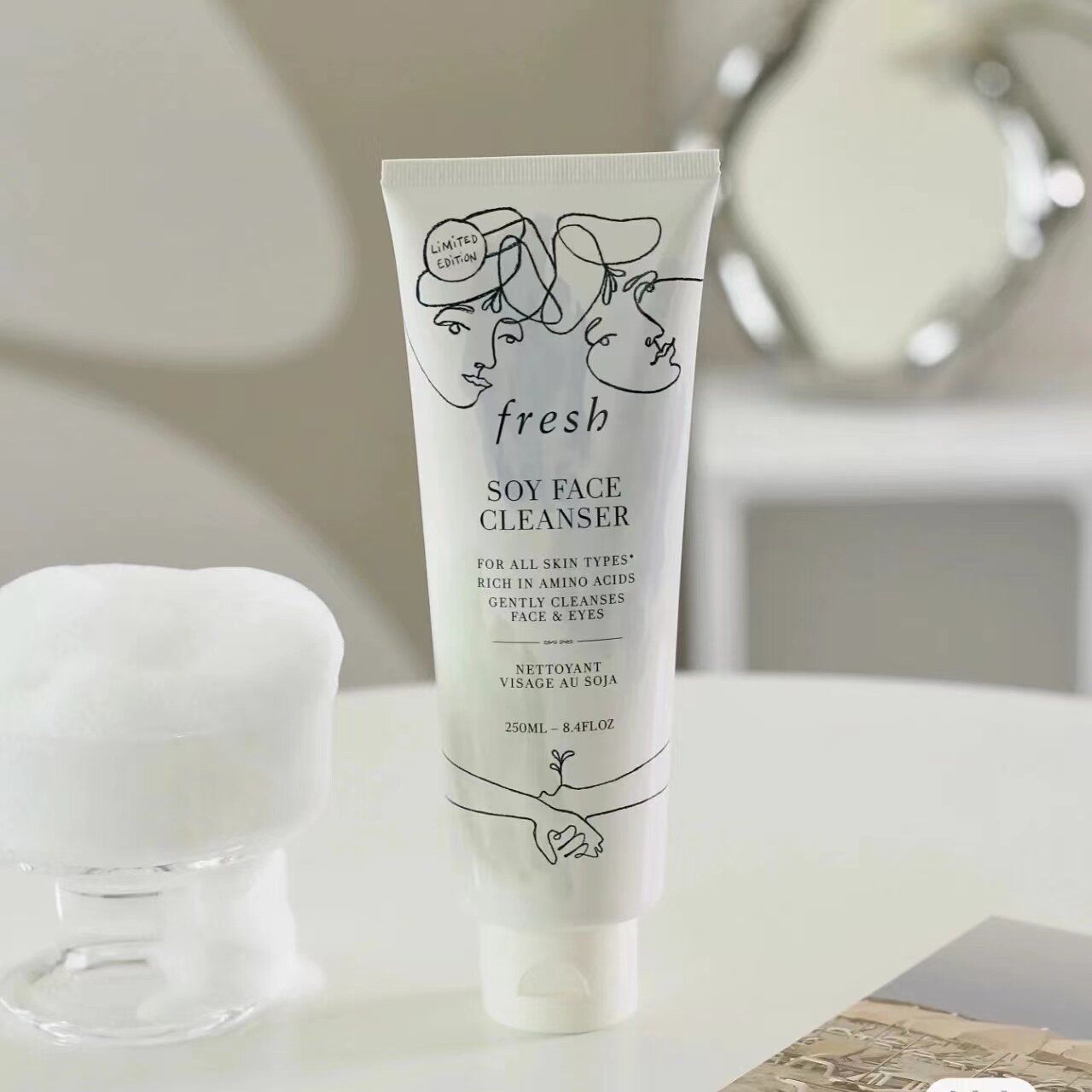 现货正品 新限量版 fresh馥蕾诗 大豆精萃卸妆洁面洗面奶250ml