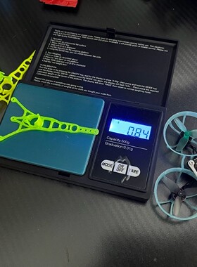 原创air65/75/newbeedrone头罩，高品质材料打印支撑更强，送螺丝