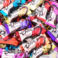 Dove Chocolate Mixed Flavor 250g bulk Smooth Milk Black and White Chocolate Hazelnut Candy Snack New Year's Goods thumbnail 2