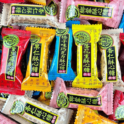 徐福记酥心糖混合口味散装喜糖