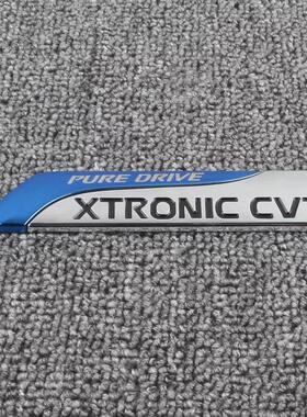 适用日产轩逸天籁奇骏逍客骐达奇骏车标叶子板侧标cvt尾箱金属贴