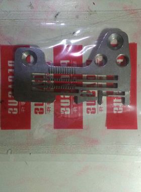 工业缝纫机拷边机配件针板宝狮TP604A43四线包缝机SH6004优质针板