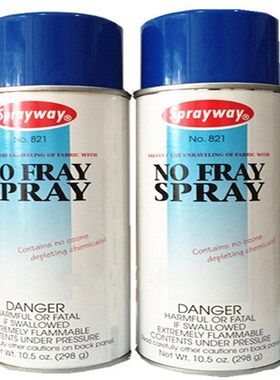 美国原装进口仕必威sprayway 821布边防脱 定型剂.毛边防止脱线
