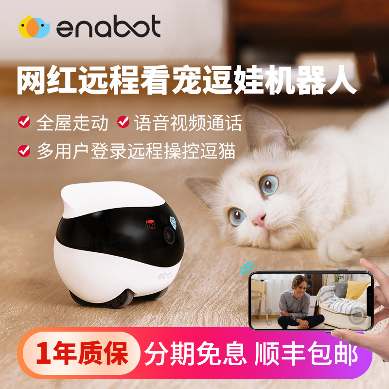 在廈門哪個區做配送員好_語音標注員好做嗎_電腦標注員好做嗎