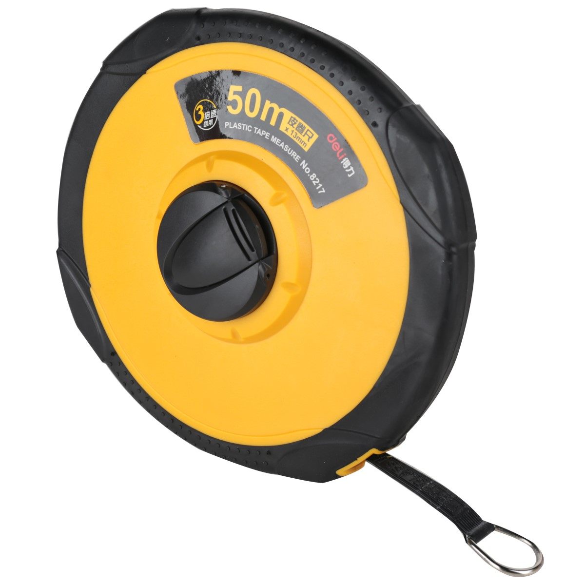 得力50米卷尺皮卷尺8217/18/19皮尺测量工具户外施工玻璃纤维卷尺