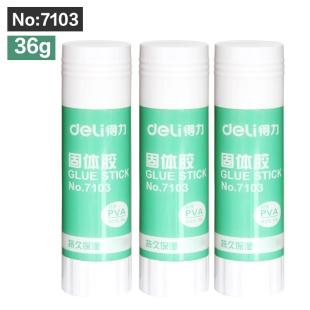 得力7092固体胶 强力固体胶棒 8g/21g/36g固体胶 无甲醛 中号胶棒
