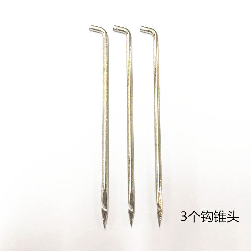云广I型手动装订机装订针云广手动装订机针头打孔钻机针3根