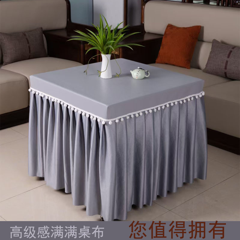 高级夏款正方形桌套防水防油防尘桌布茶几桌垫蕾丝台布薄款电炉套