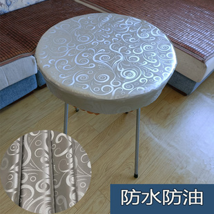 PVC圆形防水防油防烫免洗桌套简约现代桌面垫大圆桌桌布圆桌油垫