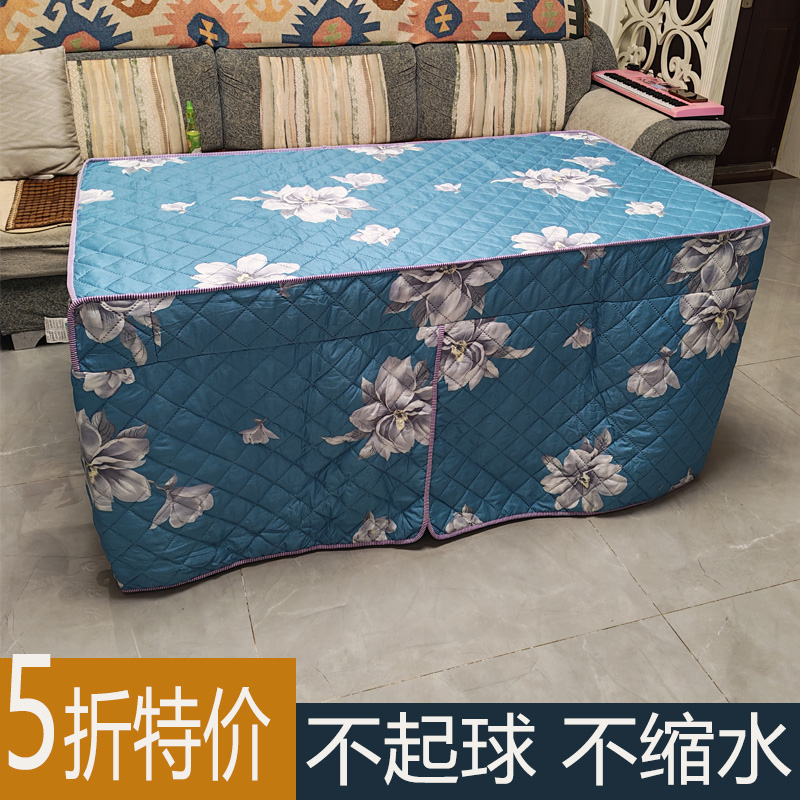 加厚烤火罩套茶几布套定制桌布