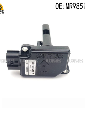 适用于进口三菱欧蓝德 翼神 劲炫 EVO 比亚迪空气流量计MR985187