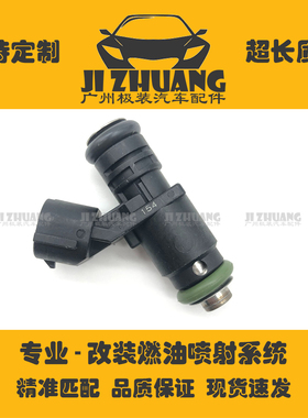 适用斯柯达晶锐原车喷油嘴 晶锐1.6L CDEA国四 原车原厂4孔喷油嘴